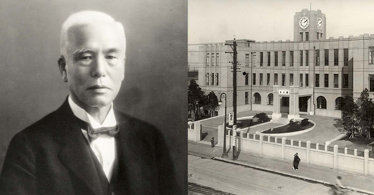 Kintaro Hattori - Fundador de Seiko