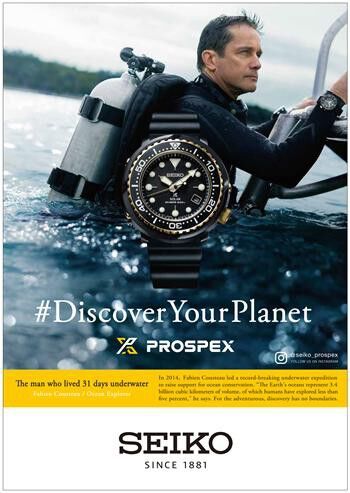 Seiko Prospex