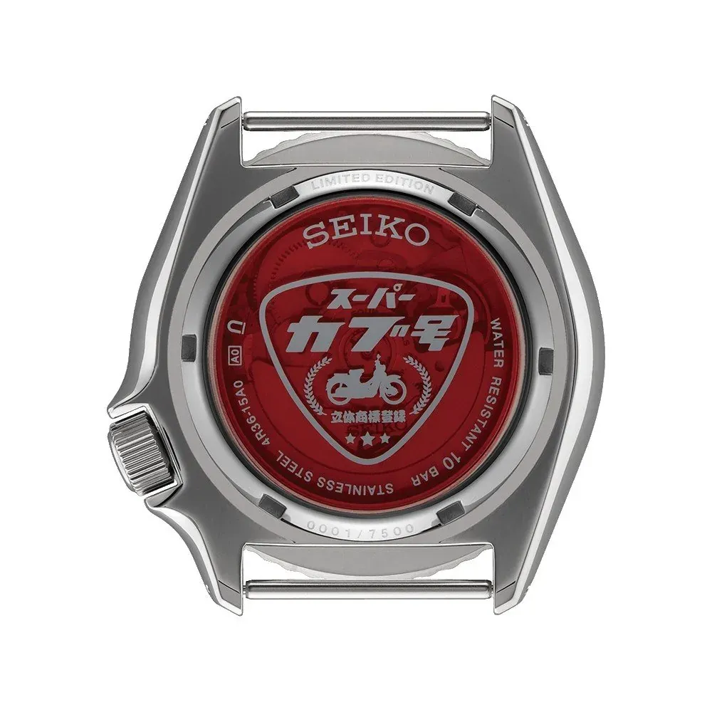 Rear view of the watch case on white background, detail of the red medallion and limited edition engravings